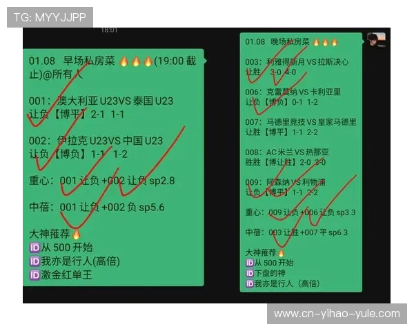德甲赛场风云变幻实时比分速递全程掌握球场每刻精彩